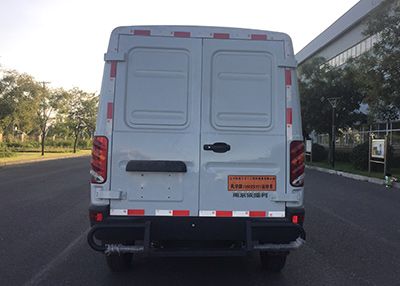 Fenghua  FH5032XYC1 Bulletproof cash transport vehicle