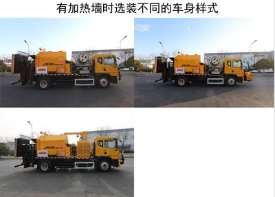 Yingda  FTT5180TXBPM39EF Asphalt pavement thermal regeneration repair vehicle