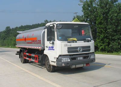 Danling  HLL5120GJYD Refueling truck