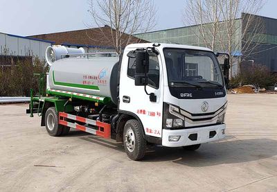 Donghuan Wei brand automobiles JDH5070GPS6EQ watering lorry 