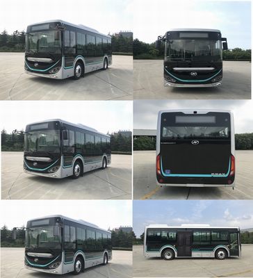 Hagrid KLQ6856GAEVW1 Pure electric city buses