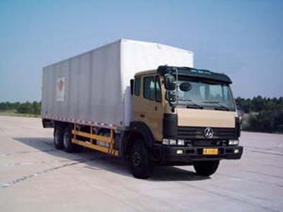 SHAC SH5252XXYA Box transport vehicle