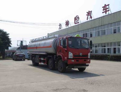 Xingshi  SLS5253GYYE5 Oil tanker