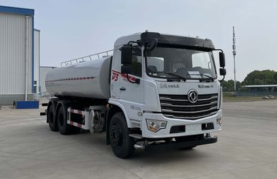 Yueda  YD5251GSSDFE6 Sprinkler truck