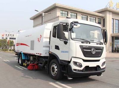 Jinshi  YJW5183TXSE6 Washing and sweeping vehicle