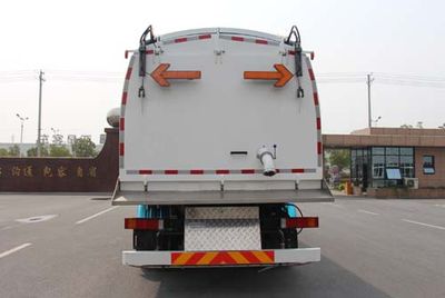 Jinshi  YJW5183TXSE6 Washing and sweeping vehicle