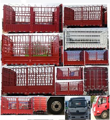 Shaanxi Automobile YTQ5091CCYKJ331 Grate type transport vehicle