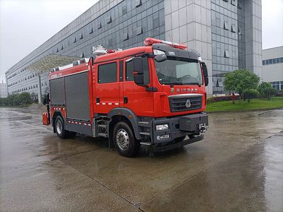 Zhonglian Automobile ZLF5134TXFJY98 Emergency rescue fire truck