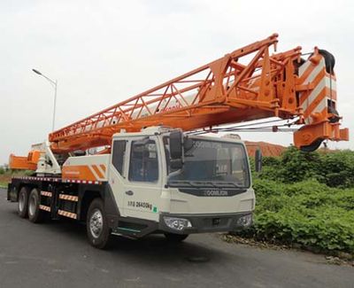 Zhonglian Automobile ZLJ5269JQZ20H Car crane