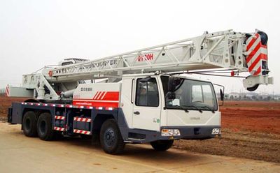 Zhonglian Automobile ZLJ5269JQZ20H Car crane