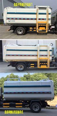 China National Automobile Corporation ZQZ5070ZZZ5 Hydraulic Lifter Garbage truck 