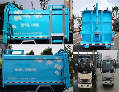 China National Automobile Corporation ZQZ5070ZZZ5 Hydraulic Lifter Garbage truck 