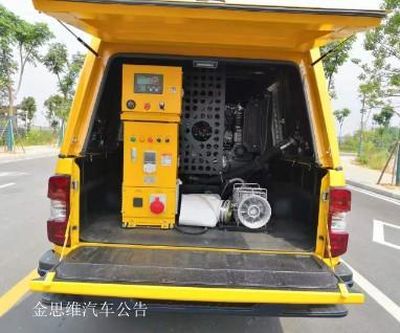 Zhongtao  ZTZ5030TPSD4 High flow drainage emergency vehicle