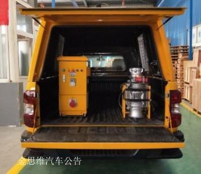 Zhongtao  ZTZ5030TPSD4 High flow drainage emergency vehicle