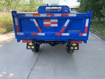 Five star  7YP1450D2N4 Self dumping tricycle