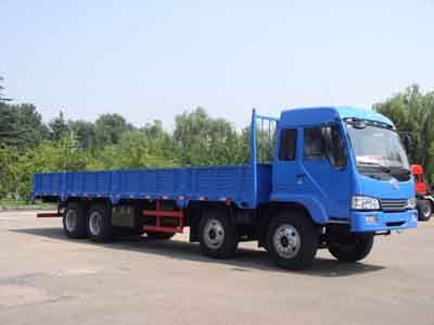 Jiefang Automobile CA1310PK2L7T4A80 Flat headed diesel truck