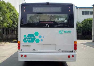 Shudu  CDK6116CBEV5 Pure electric city buses