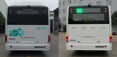 Shudu  CDK6116CBEV5 Pure electric city buses