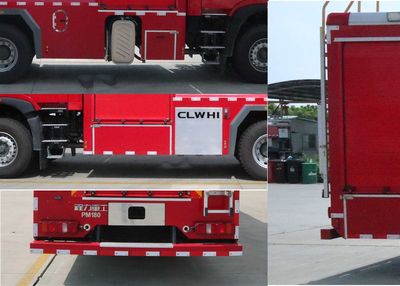 Chengli Heavy Industry Automobile CLH5340GXFPM180HW Foam fire truck