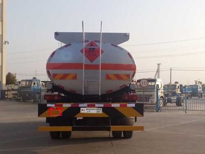 Chufei  CLQ5160GYY5D Oil tanker