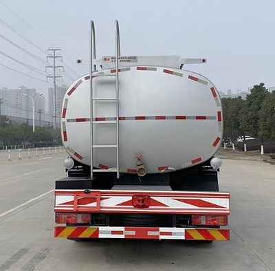 Chufei  CLQ5311GPG6ZZ Ordinary liquid transport vehicles