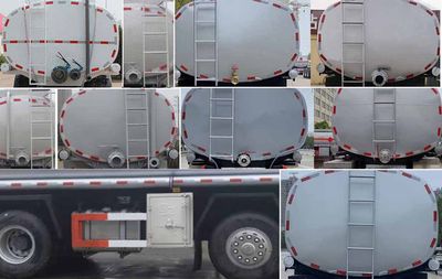 Chufei  CLQ5311GPG6ZZ Ordinary liquid transport vehicles