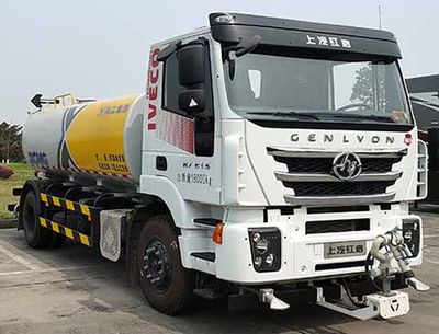 XCMG  DXA5180GPSS6 watering lorry 