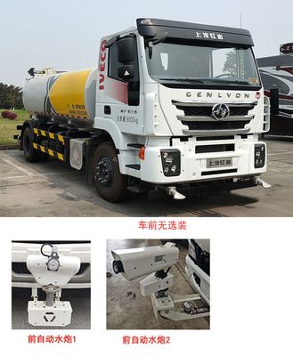 XCMG  DXA5180GPSS6 watering lorry 