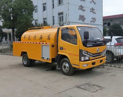 Shenhu  HLQ5040GQXE6 Cleaning car