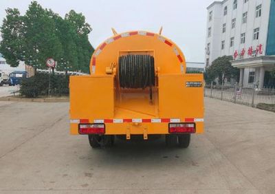 Shenhu  HLQ5040GQXE6 Cleaning car