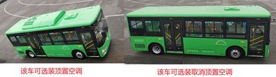 Changbai Mountain  JYB6800BEV Pure electric city buses