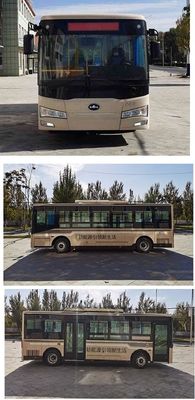 Changbai Mountain  JYB6800BEV Pure electric city buses