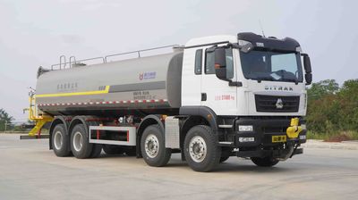 Kaili Feng  KLF5311TDYZ6 Multi functional dust suppression vehicle