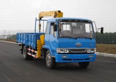 Quanyun MQ5093JSQVehicle mounted lifting and transportation vehicle