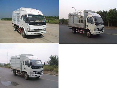 Yuejin  NJ5082CCYDBHT Grate type transport vehicle