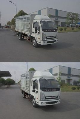 Yuejin  NJ5082CCYDBHT Grate type transport vehicle