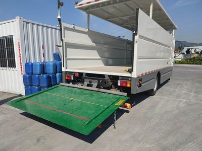 Kaiwo  NJL5080XTYBEV1 Pure electric enclosed bucket garbage truck