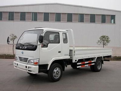 Nanjun NJP5815PLow speed truck