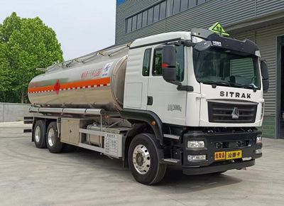 Qixing  QXC5266GRYZ6 Flammable liquid tank transport vehicle