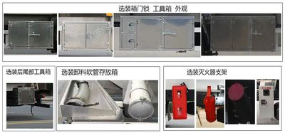 Qixing  QXC5266GRYZ6 Flammable liquid tank transport vehicle