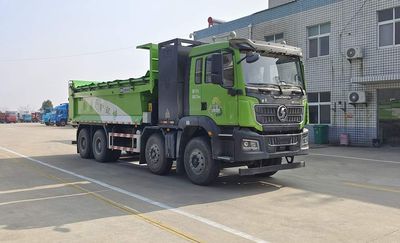 Xingtong  XTP5310ZLJSXBEV Pure electric dump garbage truck