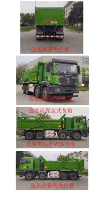 Xingtong  XTP5310ZLJSXBEV Pure electric dump garbage truck