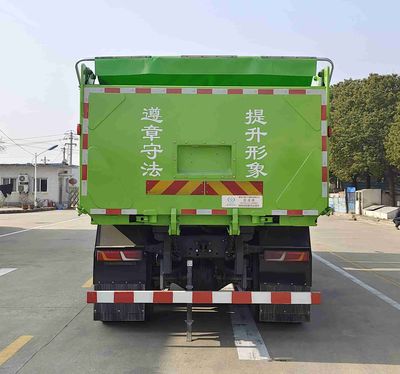 Xingtong  XTP5310ZLJSXBEV Pure electric dump garbage truck