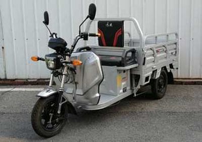 Yuandi  YD1500DZH4 Electric tricycle