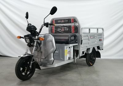 Yuandi  YD1500DZH4 Electric tricycle