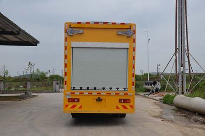 Kaier  CEH5161XGC Engineering vehicle