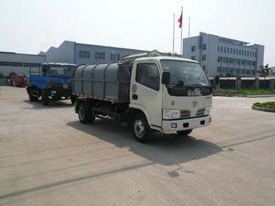 Chufei  CLQ5060ZLJ3 Sealed garbage truck