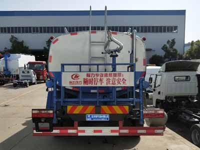 Cheng Liwei  CLW5160GSSH5 Sprinkler truck