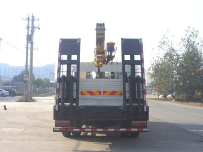 Cheng Liwei  CLW5162JSQT4 Vehicle mounted lifting and transportation vehicle