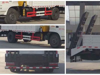 Cheng Liwei  CLW5162JSQT4 Vehicle mounted lifting and transportation vehicle